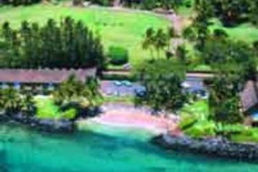 Hotel Aston Maui Lu:  HAWAII - MAUI (HI)