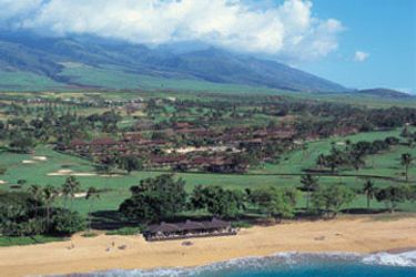 Hotel Kaanapali Maui At The Eldorado By Outrigger:  HAWAII - MAUI (HI)