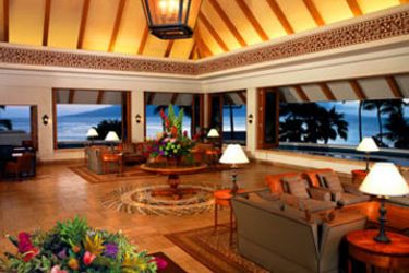 Hotel Sheraton Maui Resort & Spa:  HAWAII - MAUI (HI)
