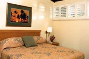Hotel Napili Shores Maui By Outrigger:  HAWAII - MAUI (HI)