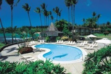 Hotel Napili Shores Maui By Outrigger:  HAWAII - MAUI (HI)