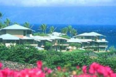 Hotel The Kapalua Villas:  HAWAII - MAUI (HI)