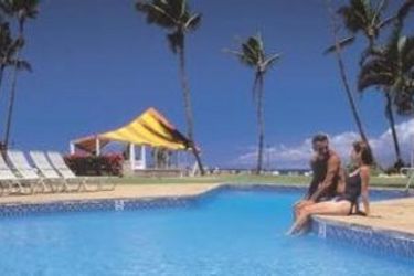 Hotel Napili Kai Beach Resort:  HAWAII - MAUI (HI)