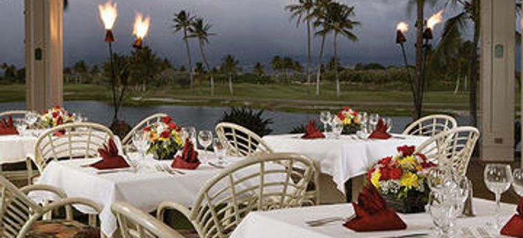 Hawaii Prince Hotel Waikiki:  HAWAII - OAHU (HI)