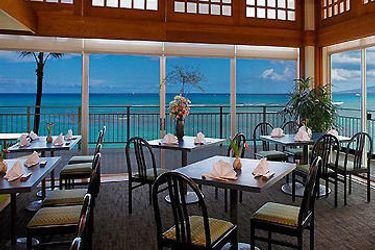 Kaimana Beach Hotel:  HAWAII - OAHU (HI)