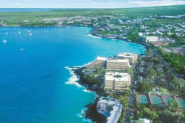 Hotel Royal Kona Resort:  HAWAII'S BIG ISLAND (HI)