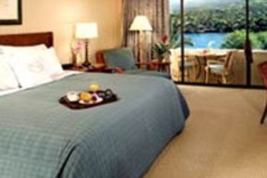 Hotel Sheraton Keauhou Bay Resort & Spa:  HAWAII'S BIG ISLAND (HI)