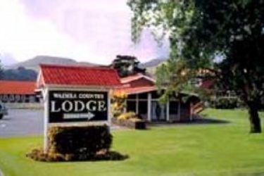 Hotel Waimea Country Lodge:  HAWAII'S BIG ISLAND (HI)