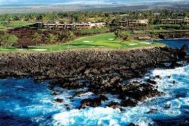 Hotel Mauna Lani Point:  HAWAII'S BIG ISLAND (HI)