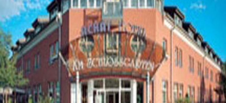 Achat Hotel Heidelberg-Schwetzingen:  HEIDELBERG