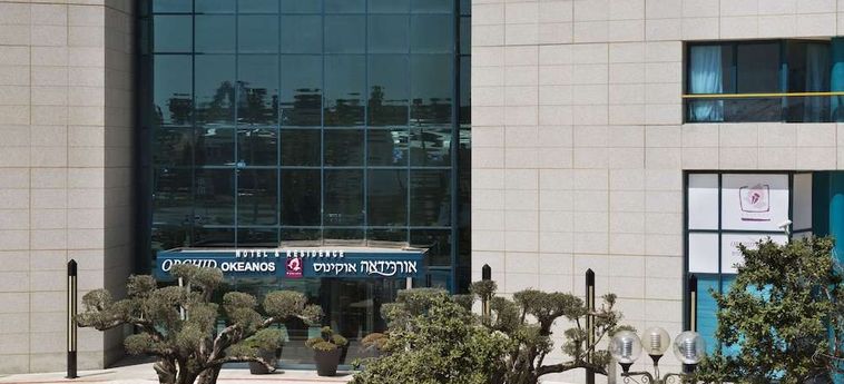Hotel Herbert Samuel Okeanos Suites Herzilya1 Herzliya: Foto 