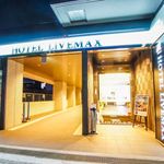 HOTEL LIVEMAX HIMEJI SHIYAKUSYO-MAE 2 Stars