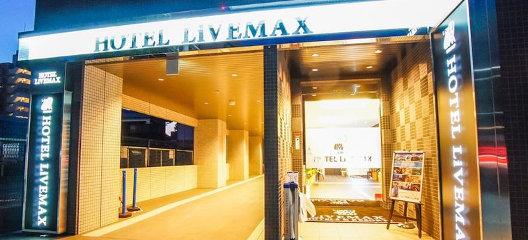 HOTEL LIVEMAX HIMEJI SHIYAKUSYO-MAE 2 Etoiles