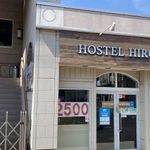 HOSTEL HIROSAKI - HOSTEL 1 Star