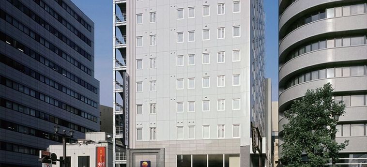 Comfort Hotel Hiroshima Otemachi:  HIROSHIMA - HIROSHIMA PREFECTURE