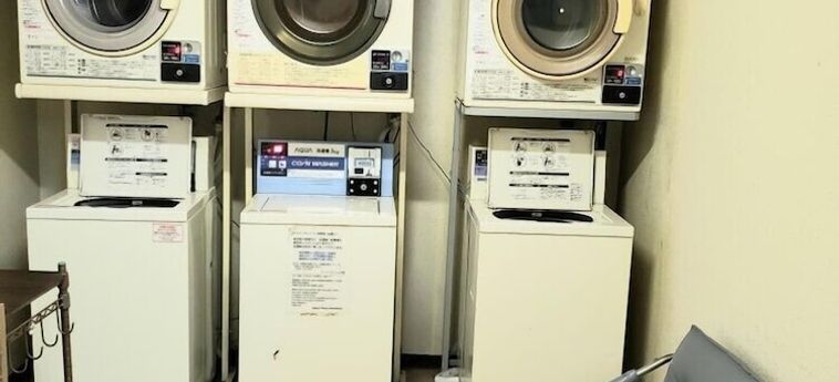 Hotel Urban West Hiroshima Hiroshima - Hiroshima Prefecture : Photo 