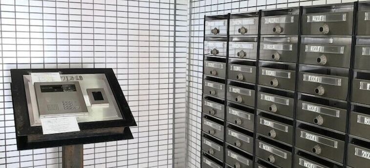 Hotel Urban West Hiroshima Hiroshima - Hiroshima Prefecture: Foto 
