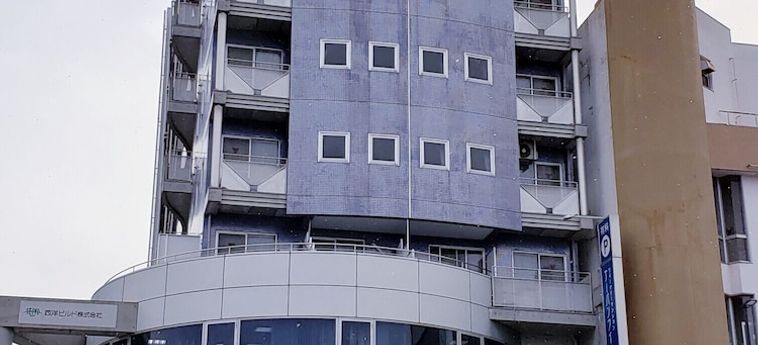 Hotel Urban Wing Hiroshima Hiroshima - Hiroshima Prefecture: Foto 