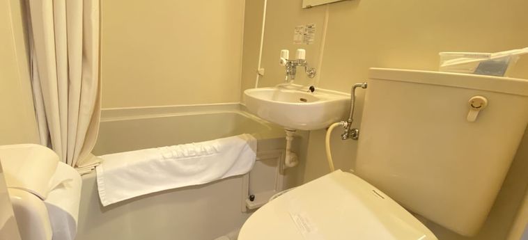 Hotel Urban Wing Hiroshima Hiroshima - Hiroshima Prefecture: Foto 