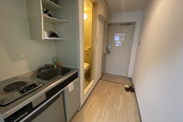Hotel Urban Wing Hiroshima Hiroshima - Hiroshima Prefecture: Photo 