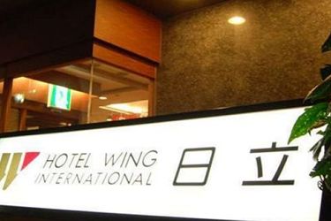 Hotel Wing International Hitachi:  HITACHI - IBARAKI PREFECTURE