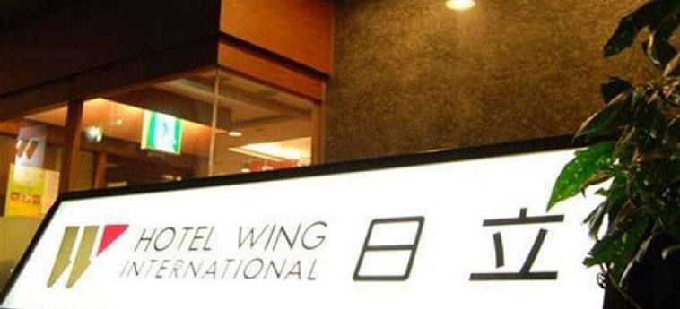 Hotel Wing International Hitachi:  HITACHI - PREFETTURA DI IBARAKI