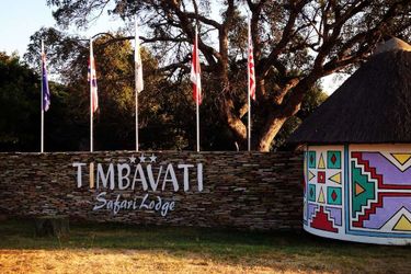 Hotel Timbavati Safari Lodge Hoedspruit: Photo 