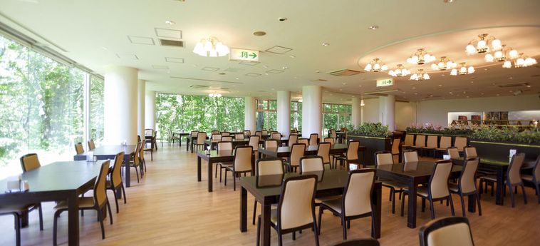 Abashiri Kanko Hotel Hokkaido - Hokkaido Prefecture : Photo 