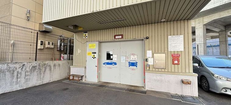 Hotel Tokyu Inn Hokkaido - Hokkaido Prefecture: Foto 