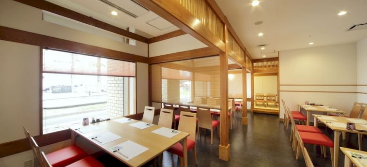 Asahikawa Toyo Hotel:  HOKKAIDO - HOKKAIDO PREFECTURE