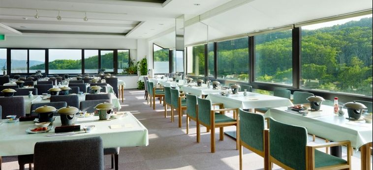 Niseko Grand Hotel:  HOKKAIDO - HOKKAIDO PREFECTURE