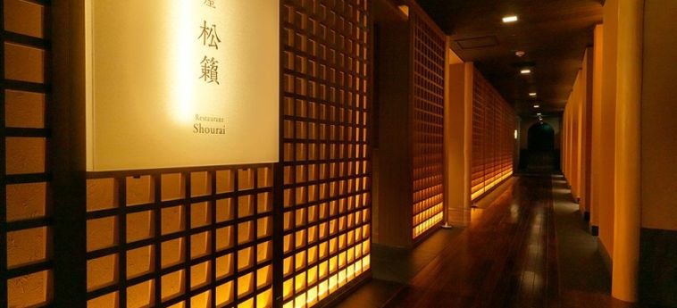 Hotel Niseko Konbu Onsen Tsuruga Besso Moku No Sho:  HOKKAIDO - HOKKAIDO PREFECTURE
