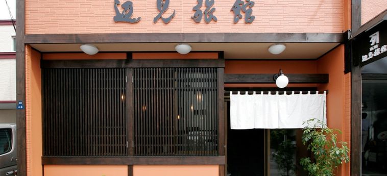 Hotel Henmi Ryokan:  HOKKAIDO - HOKKAIDO PREFECTURE
