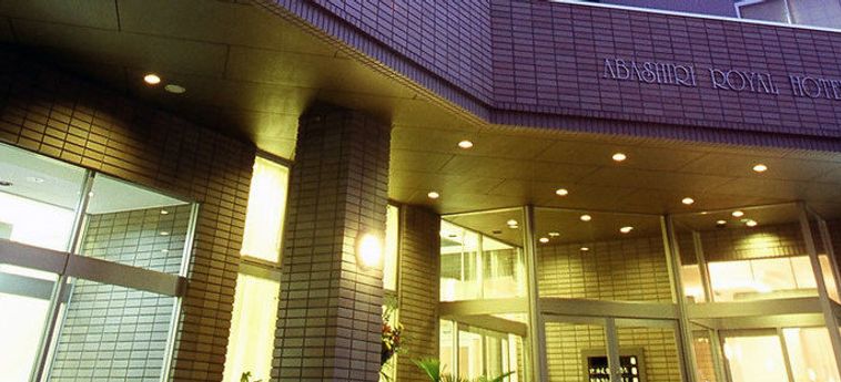 Hotel Abashiri Royal  Hokkaido - Hokkaido Prefecture : Photo 