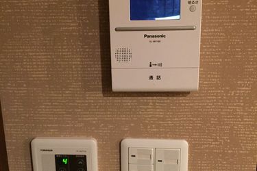 Hotel A1 Niseko Hokkaido - Hokkaido Prefecture: Photo 