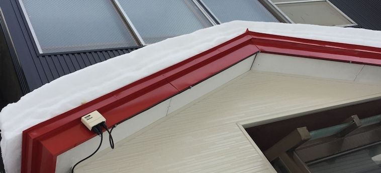 Hotel Cool-Residence Otaru Hokkaido - Hokkaido Prefecture: Foto 