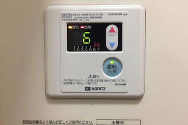 Hotel Cool-Residence Otaru Hokkaido - Hokkaido Prefecture: Photo 