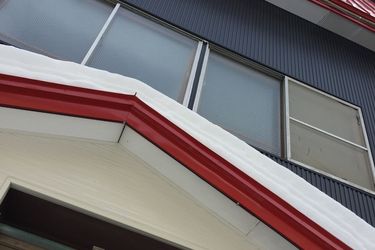 Hotel Cool-Residence Otaru Hokkaido - Hokkaido Prefecture: Photo 