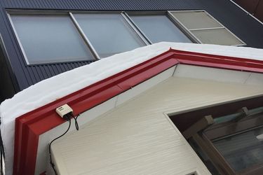 Hotel Cool-Residence Otaru Hokkaido - Hokkaido Prefecture: Photo 