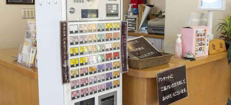 Hotel Aguri Kobo Maabu Hokkaido - Hokkaido Prefecture : Photo 