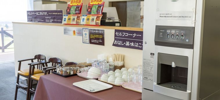 Hotel Aguri Kobo Maabu Hokkaido - Hokkaido Prefecture: Foto 
