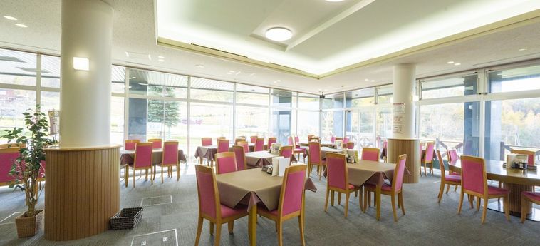 Hotel Aguri Kobo Maabu Hokkaido - Hokkaido Prefecture: Foto 