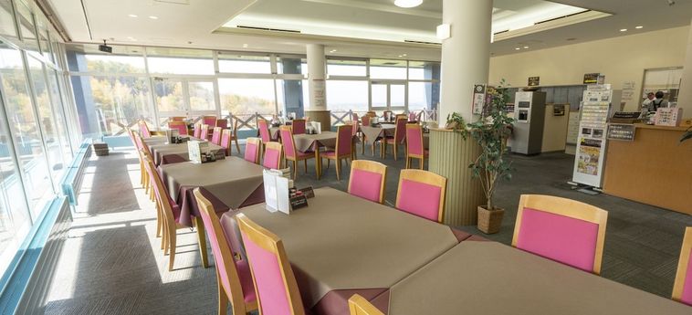 Hotel Aguri Kobo Maabu Hokkaido - Hokkaido Prefecture: Foto 