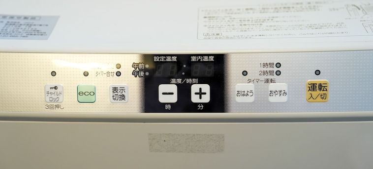 Hotel 88 Matsui Building Hokkaido - Hokkaido Prefecture : Photo 