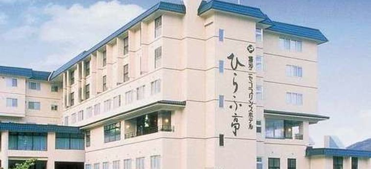 Yumato Niseko Prince Hotel Hirafutei:  HOKKAIDO - PREFETTURA DI HOKKAIDO