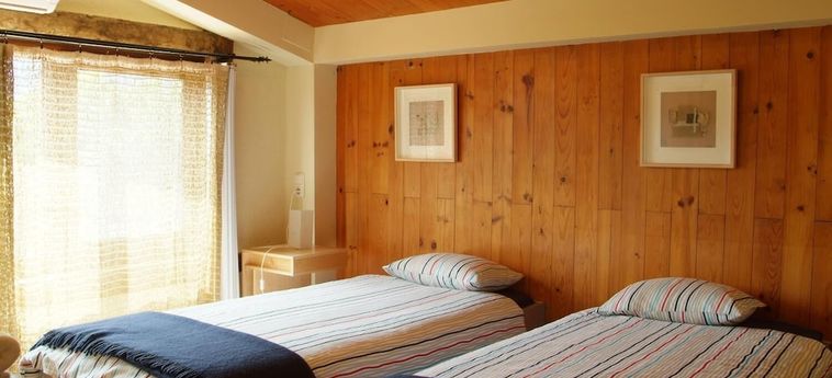 Hotel Paperkienea - Artandrelax:  HONDARRIBIA