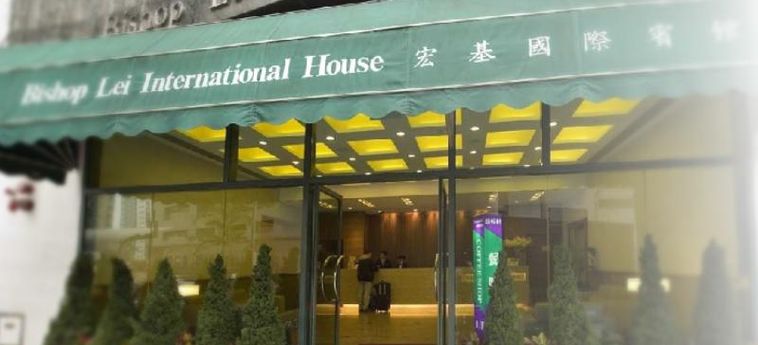 Bishop Lei International House:  HONG KONG