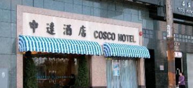 Hotel Cosco:  HONG KONG