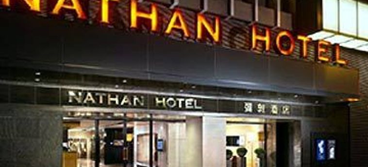 Hotel Nathan:  HONG KONG