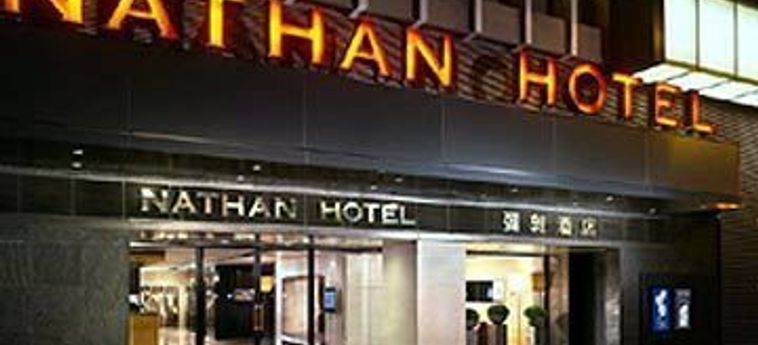 Hotel Nathan:  HONG KONG